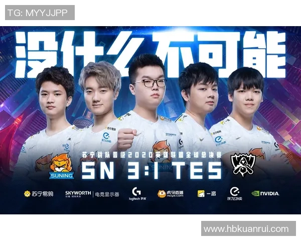 英雄联盟团队协作实力分析TES战队荣登第八名引发热议